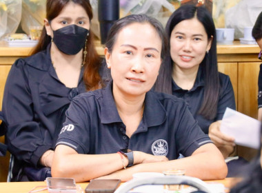 การประชุมข้าราชการ พนักงานราชการ ลูกจ้างประจำ ... พารามิเตอร์รูปภาพ 54